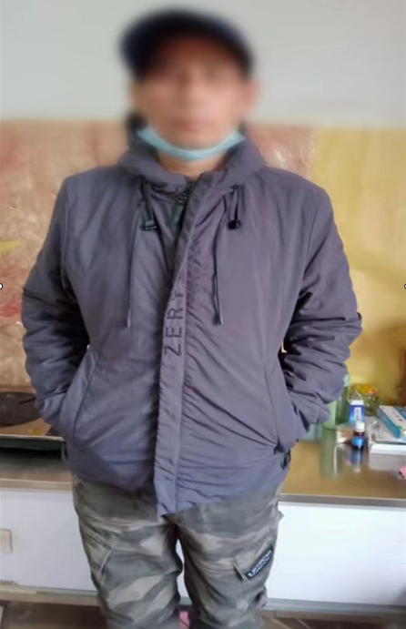 微信截图_20221014172346