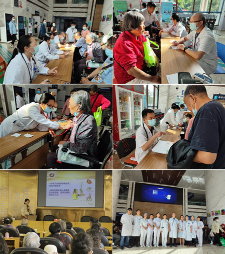 ΢�Ž�ͼ_20230529092411