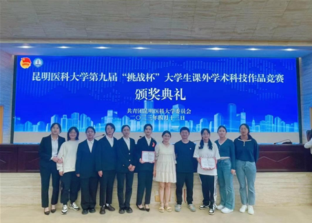 ΢�Ž�ͼ_20230616161913