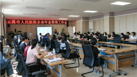 ΢�Ž�ͼ_20230616155703