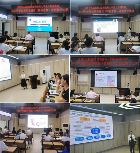 ΢�Ž�ͼ_20230616155703