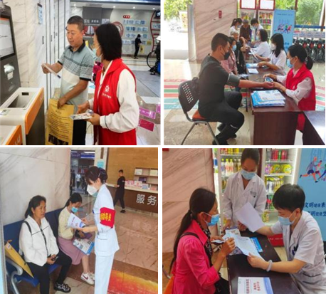 ΢�Ž�ͼ_20230616155703