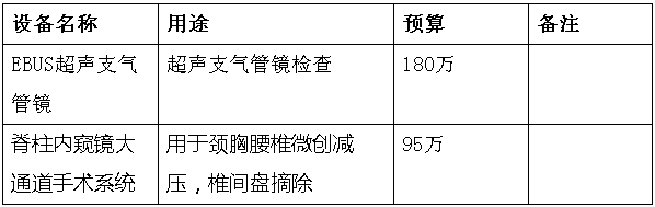 ΢�Ž�ͼ_20230906161650