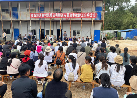 ����������Ŀ�����Ʋݰ��·�կ��˳���ַ�_����