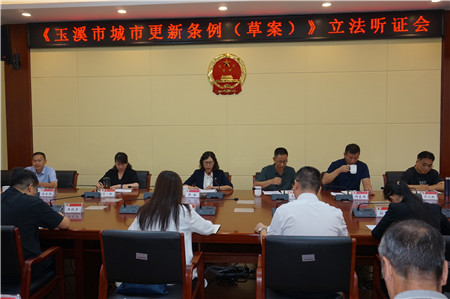 ��Ϫ���˴�ί���ٿ�����Ϫ�г��и����������ݰ�����������֤�ᡣ