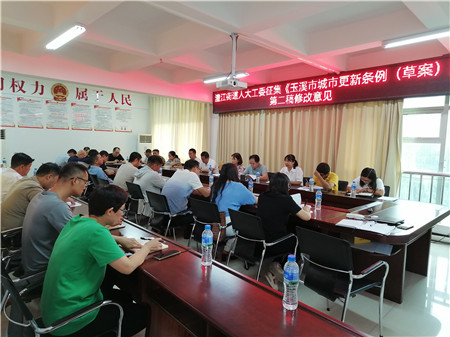 ����Ϫ�г��и��������������������У����������˴��������ЭίԱ��Ⱥ�ڵ������