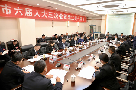 Ԫ��_����