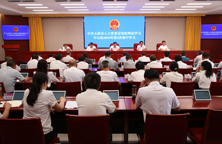 微信图片_20240428101548_副本