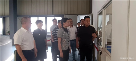 ���˴�ί�����ʵ�ص��гν����ɺ�����ơ�����޹�˾   ��������