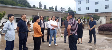 ���˴�ί�������ʵ�ص���������̳ʳƷ���޹�˾    ��������