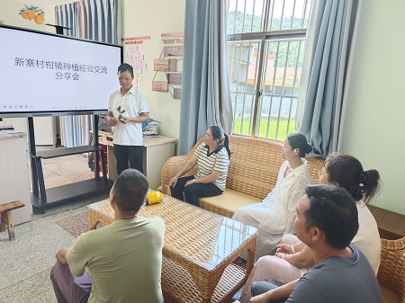 ΢��ͼƬ_20250805150301