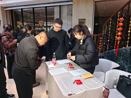 �����ֳ�����Ȼ��