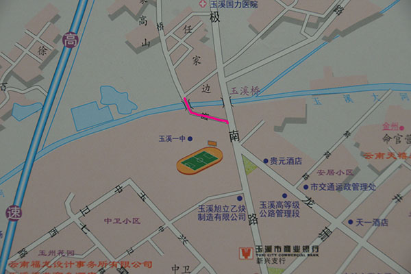 ��Ϫһ�п���