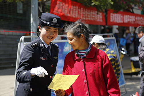 �Ͻ����� ������ ��