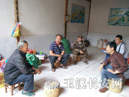 ��ïʢ���ң���Ⱥ�ڼ��е������