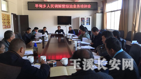 QQ截图20181221115537