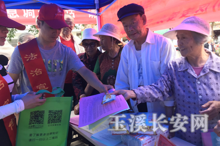 ΢��ͼƬ_20190621160525