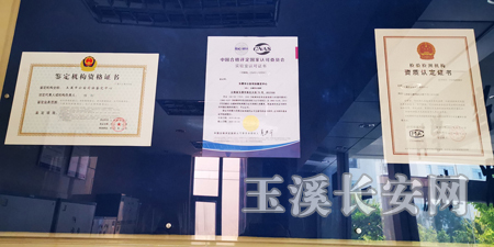 ��õ�����֤��