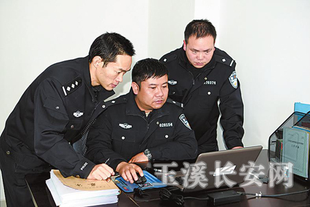 20171205092934_9ef23a9f8e9dec5e4eed789a250d3ac0_1