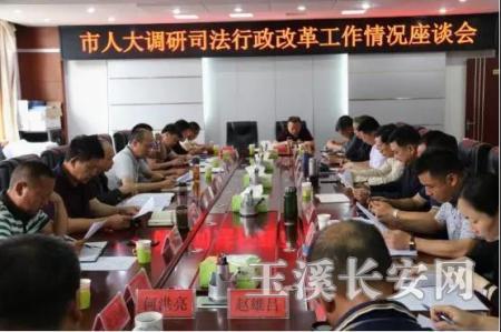 ΢��ͼƬ_20200508162934