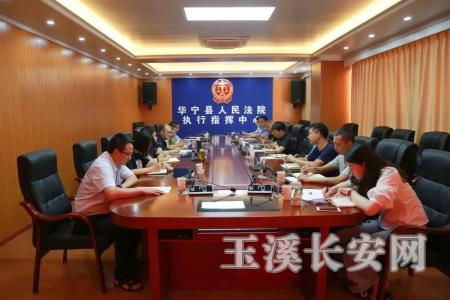 微信图片_20200525151236