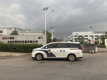 ΢��ͼƬ_20200529175654