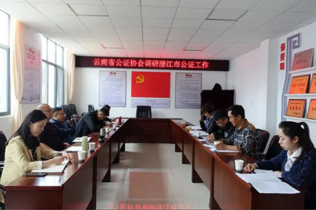 微信图片_20200604142225