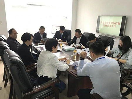 微信图片_20200604142431