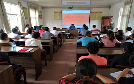 ΢��ͼƬ_20200604142723