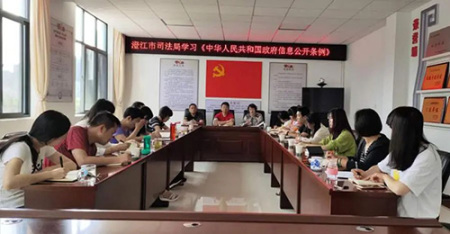 ΢��ͼƬ_20200609174256