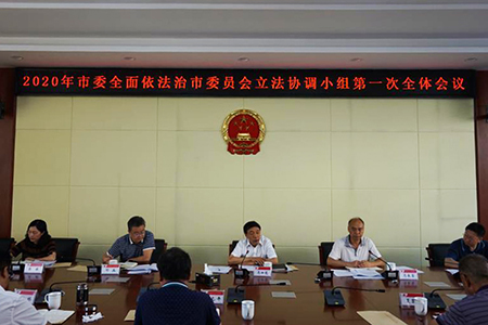 ΢��ͼƬ_20200609092508