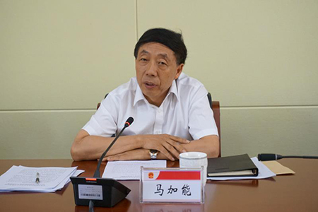 ΢��ͼƬ_20200609092503