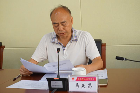 ΢��ͼƬ_20200609092459