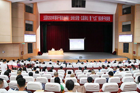 ΢��ͼƬ_20200706104738