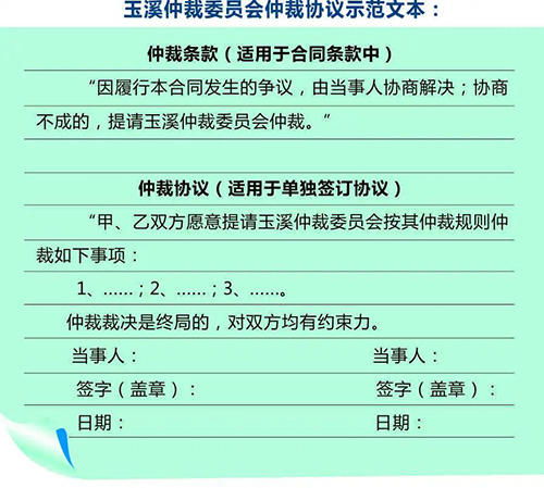 微信图片_20200706112745