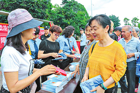 �����񷢷������񷨵������