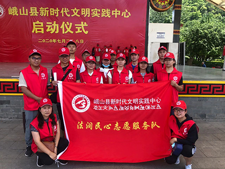 ΢��ͼƬ_20200729162424