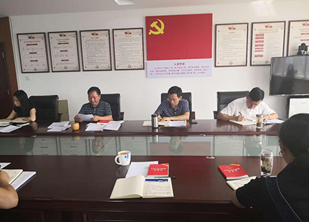 QQ��ͼ20200812172127