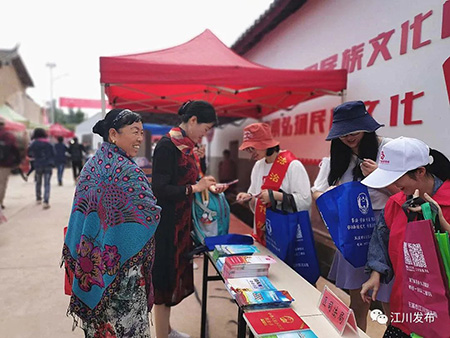 ΢��ͼƬ_20200831170843