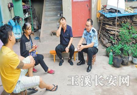 ΪȺ�ڽ��ì�ܾ���