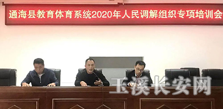 微信图片_20201105094239