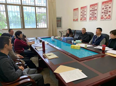 ΢��ͼƬ_20201105175020