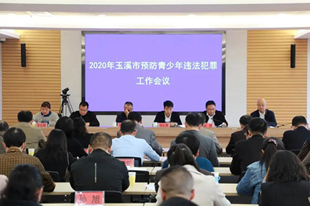 ΢��ͼƬ_20201111165517