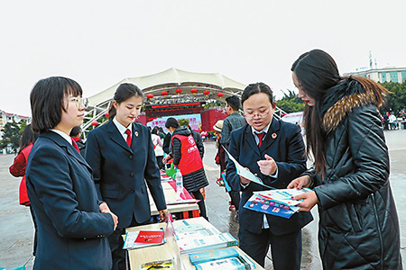 ������Ա���������ܷ�֪ʶ ����ʵ ��