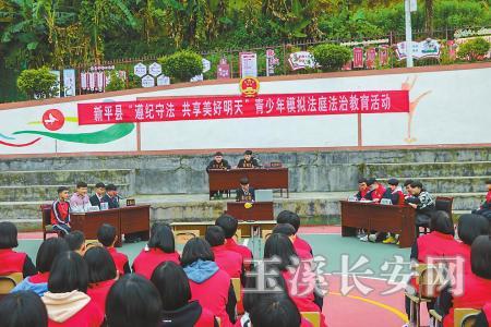 У԰���ģ�ⷨͥ