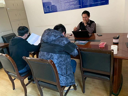 QQ截图20210112111346