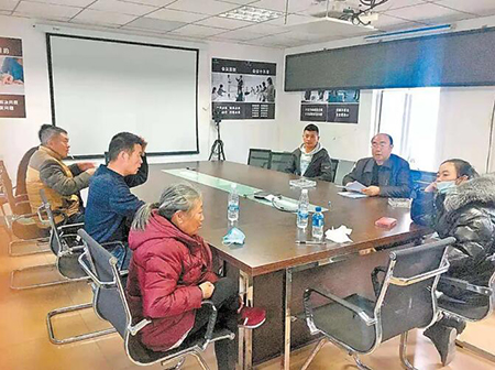 QQ截图20210210170207