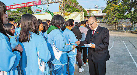 ���������ֲ� ͨѶԱ ���һ ��