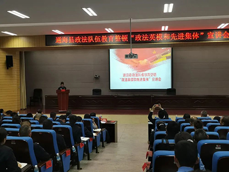 微信图片_20210402094218