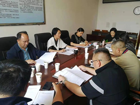 微信图片_20210402094609